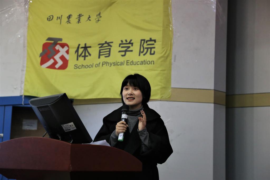 zoty中欧体育平台