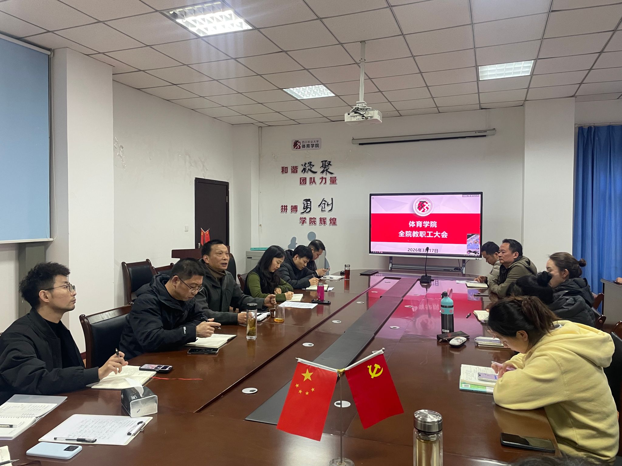 zoty中欧体育备用网址