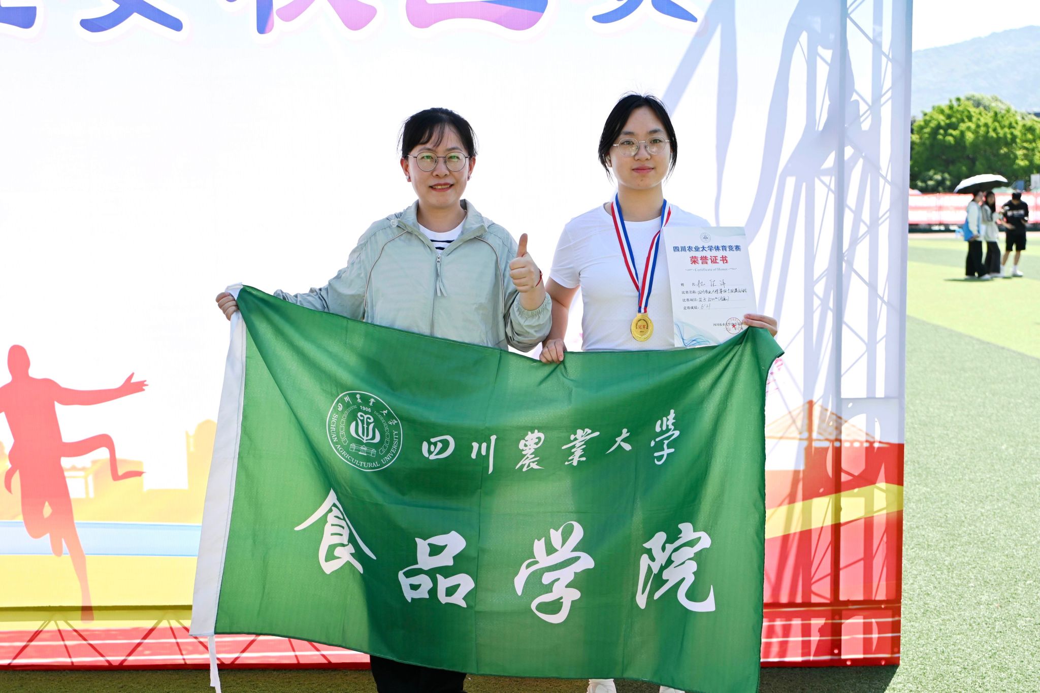 zoty中欧体育加速节点
