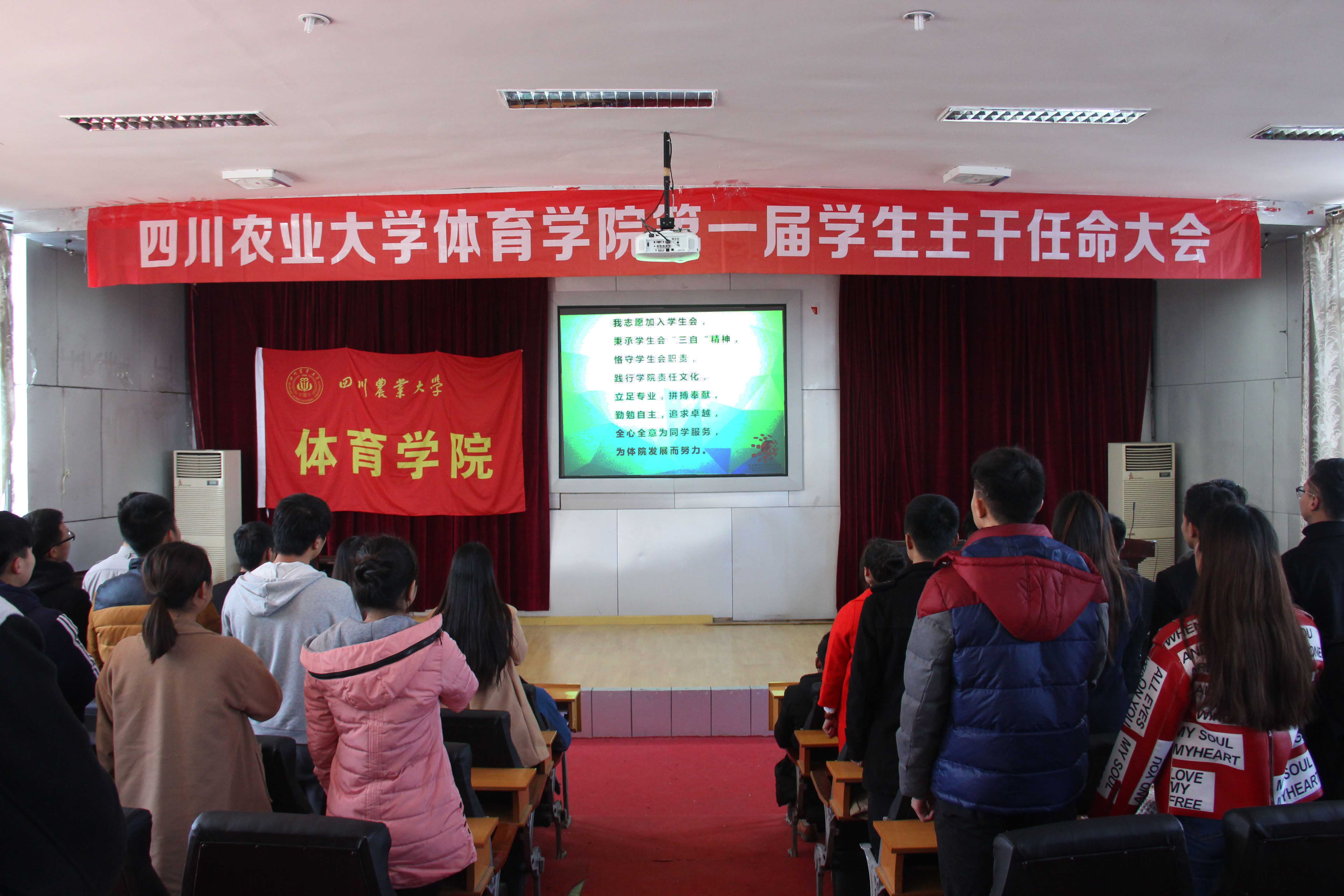 zoty中欧体育官方指定端图片