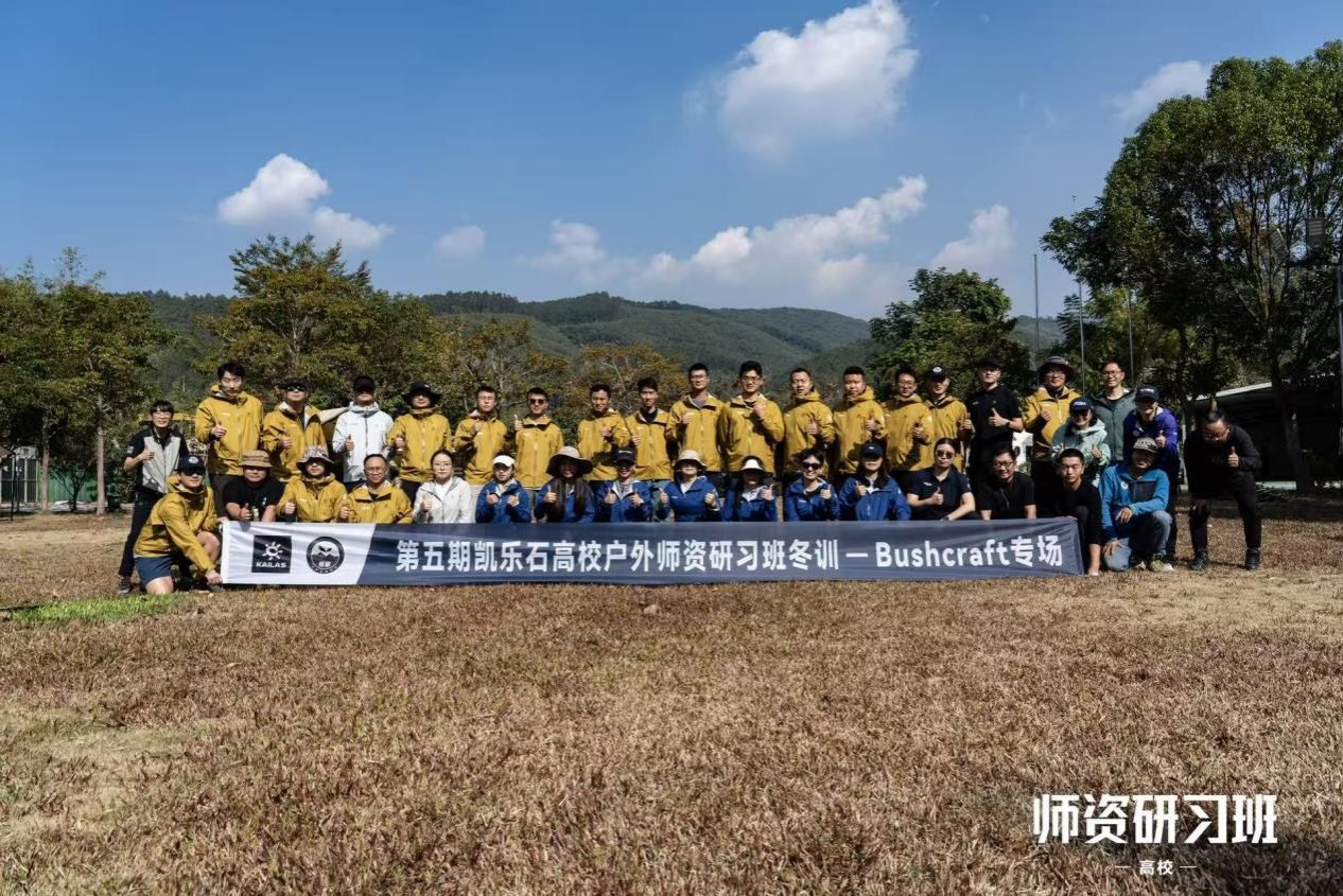 zoty中欧体育互联系统