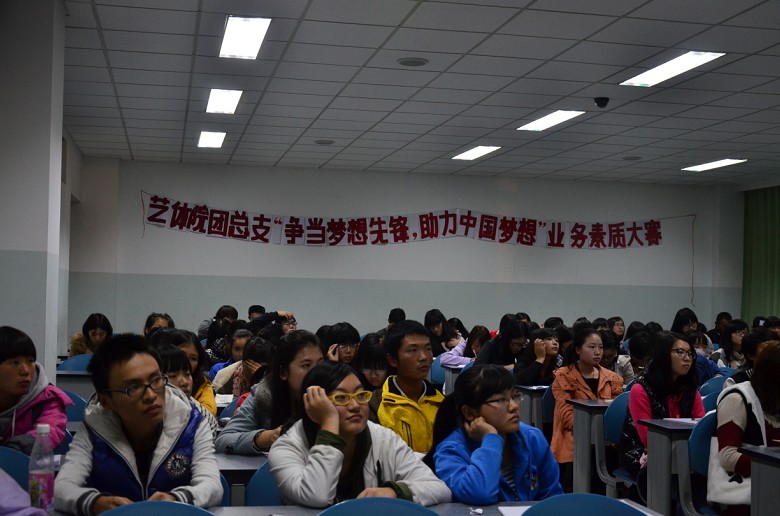 zoty中欧体育赛事快讯图片