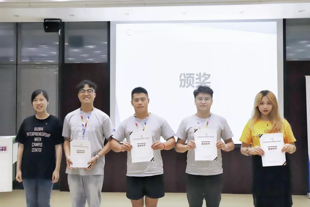 zoty中欧体育互联系统