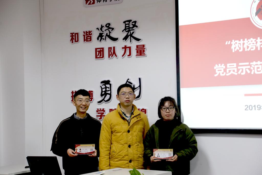 zoty中欧体育赛事资讯平台