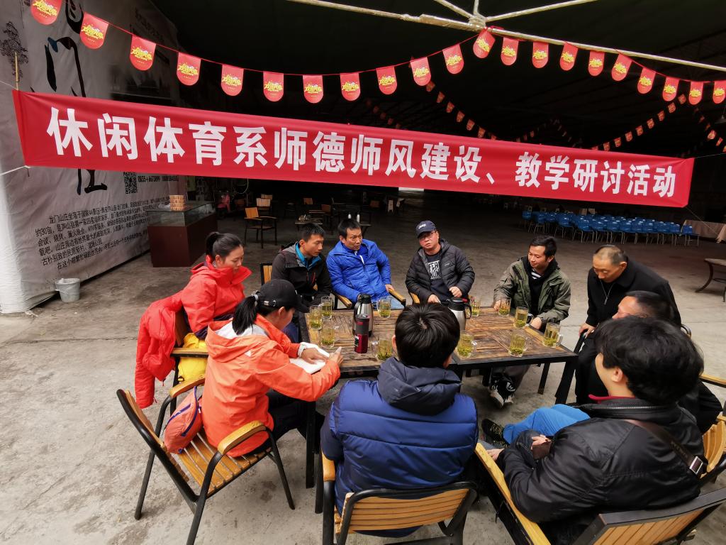 zoty中欧体育客户端