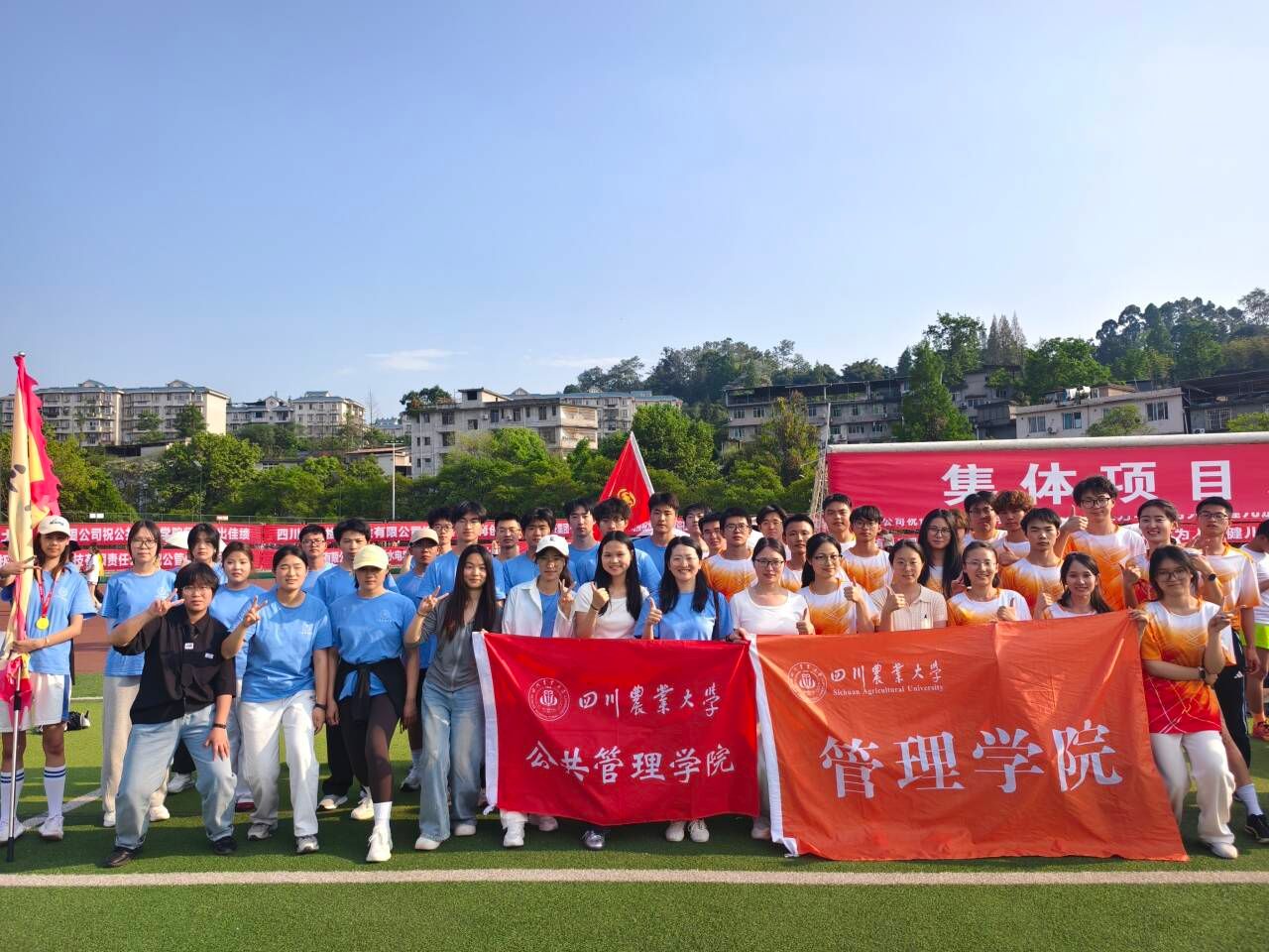 zoty中欧体育欧洲杯