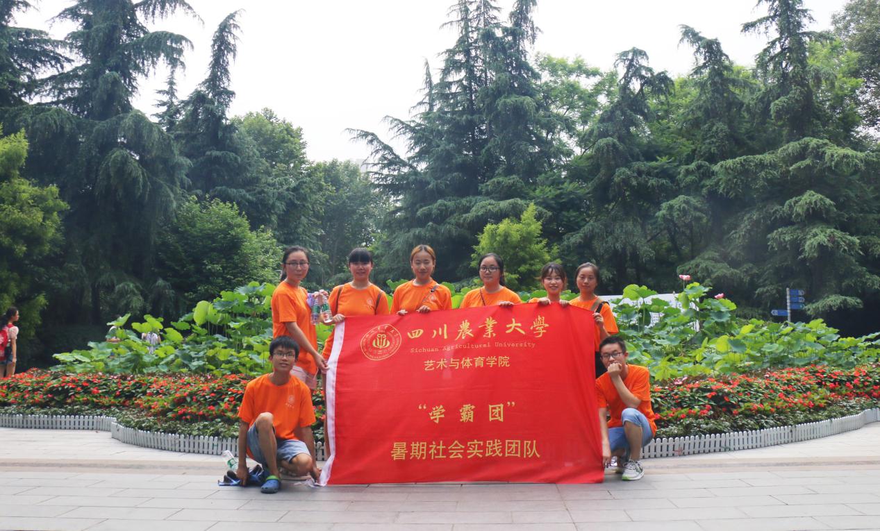 zoty中欧体育APP下载图片