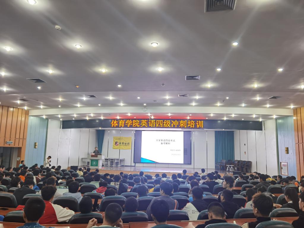 zoty中欧体育欧冠直播