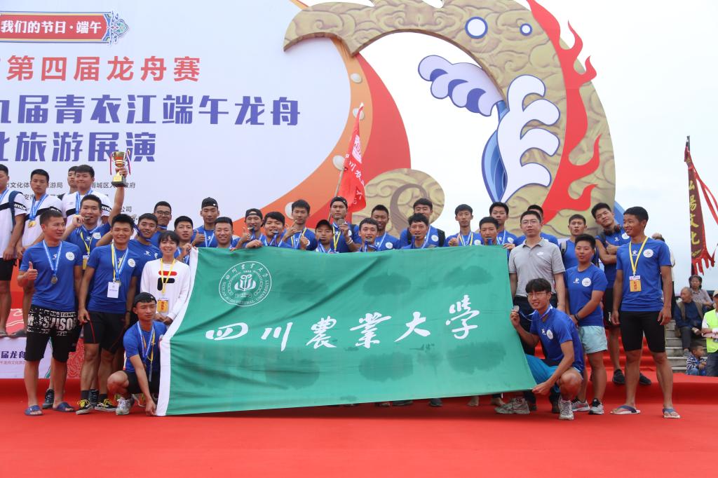 zoty中欧体育安全通道