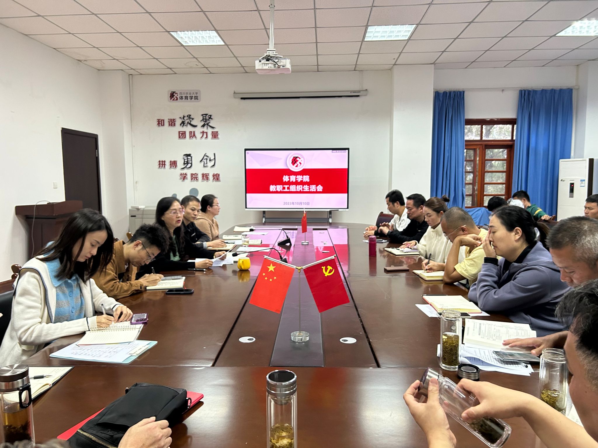 zoty中欧体育官方指定端