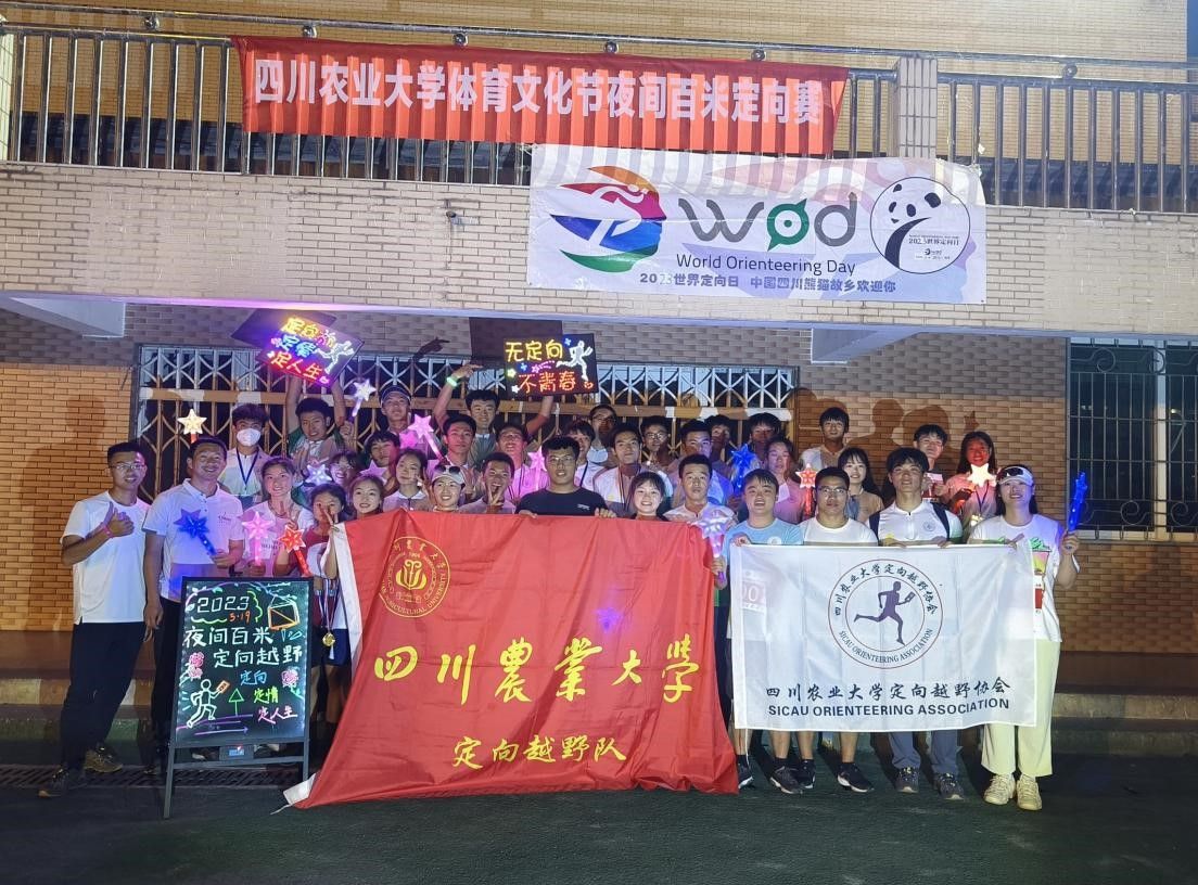 zoty中欧体育稳定线路