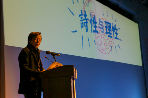 zoty中欧体育赛事快讯图片