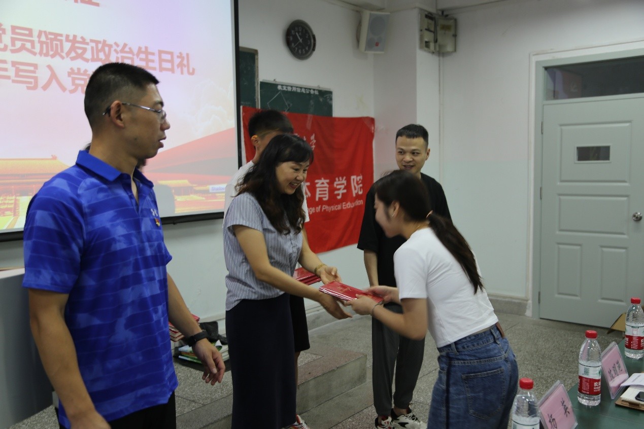 zoty中欧体育安全通道