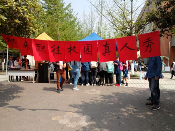 zoty中欧体育官方指定端图片