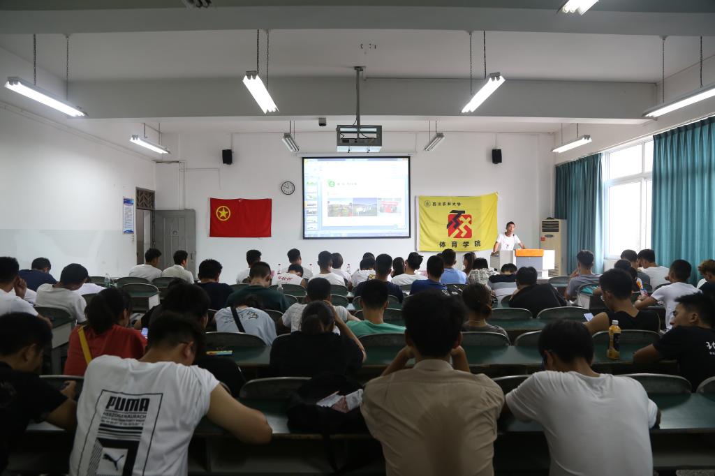 zoty中欧体育手机版