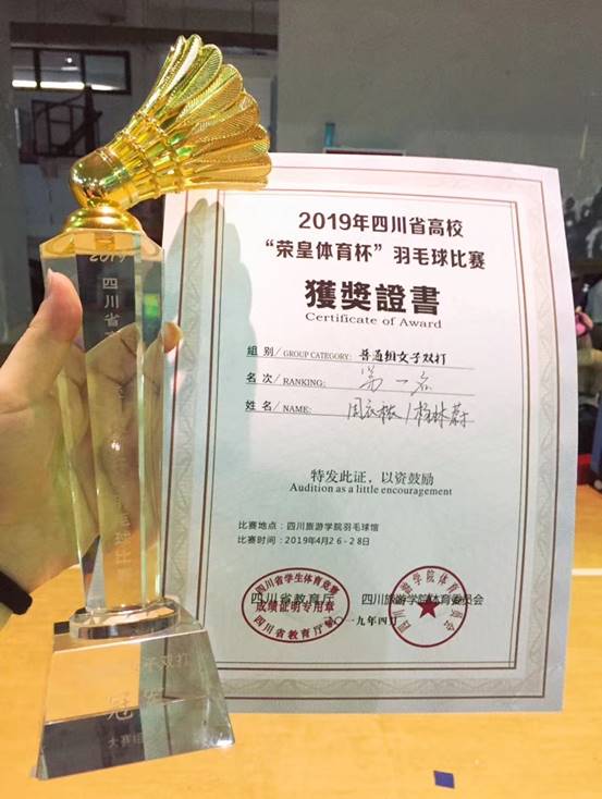 zoty中欧体育互联系统