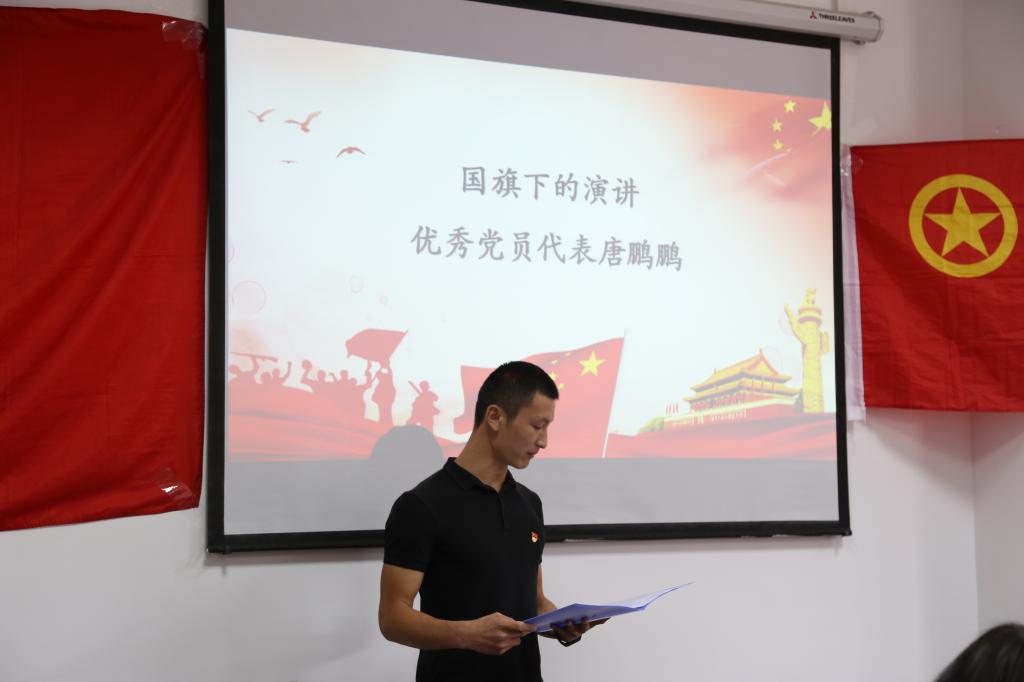 zoty中欧体育官方线路