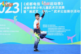zoty中欧体育指定通道