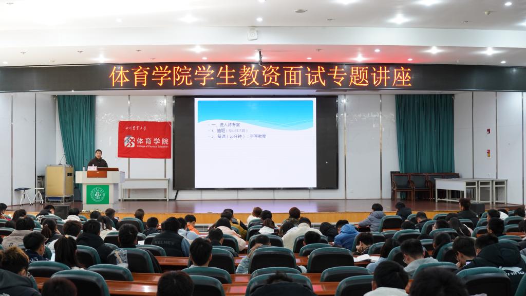 zoty中欧体育备用网址