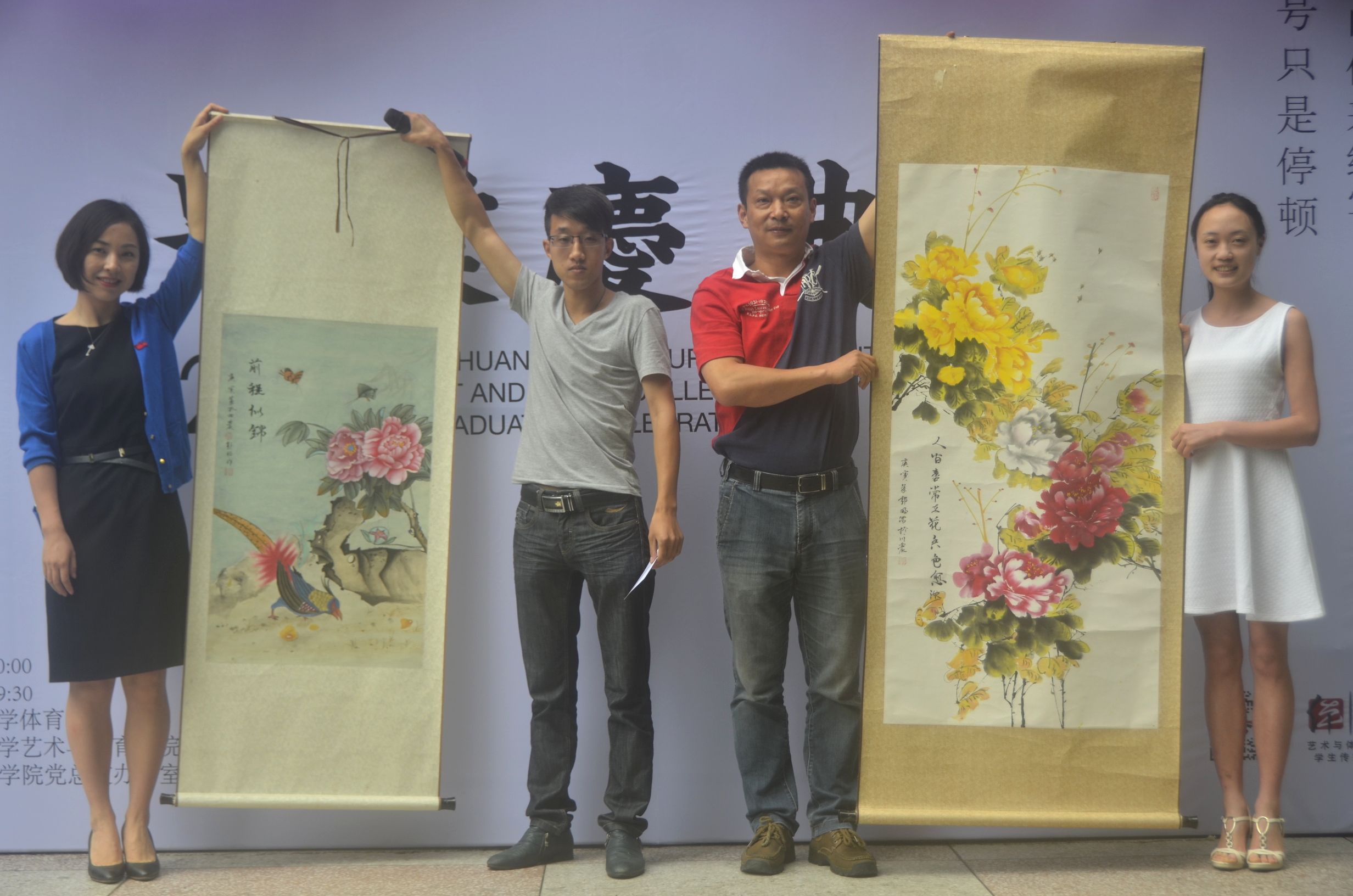zoty中欧体育数据中心图片