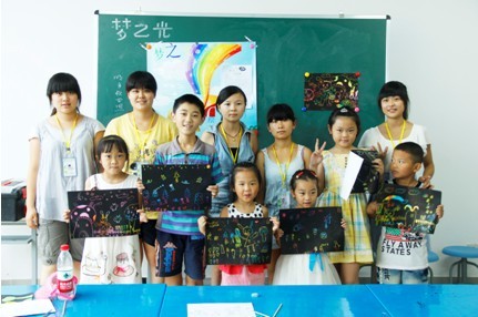 zoty中欧体育加速节点图片