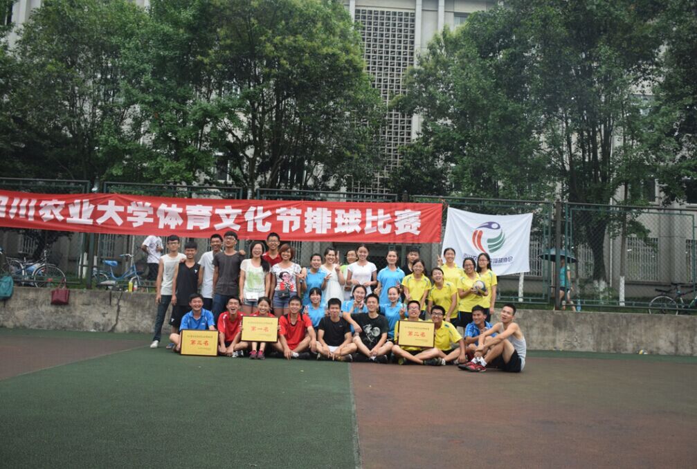 zoty中欧体育官方线路图片