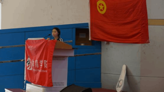 zoty中欧体育数据中心