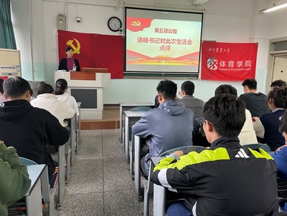 zoty中欧体育APP下载