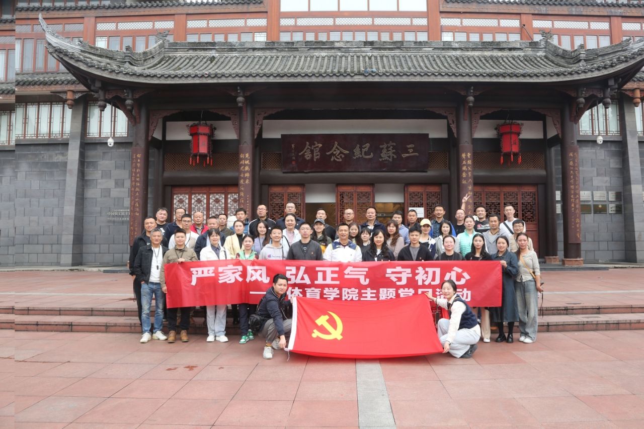 zoty中欧体育备用网址