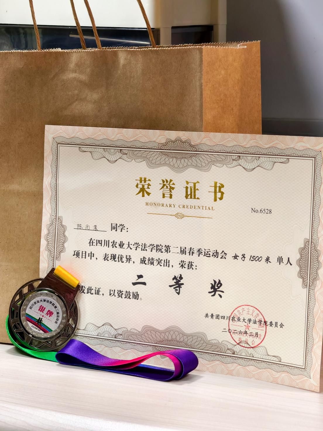 zoty中欧体育赛事快讯