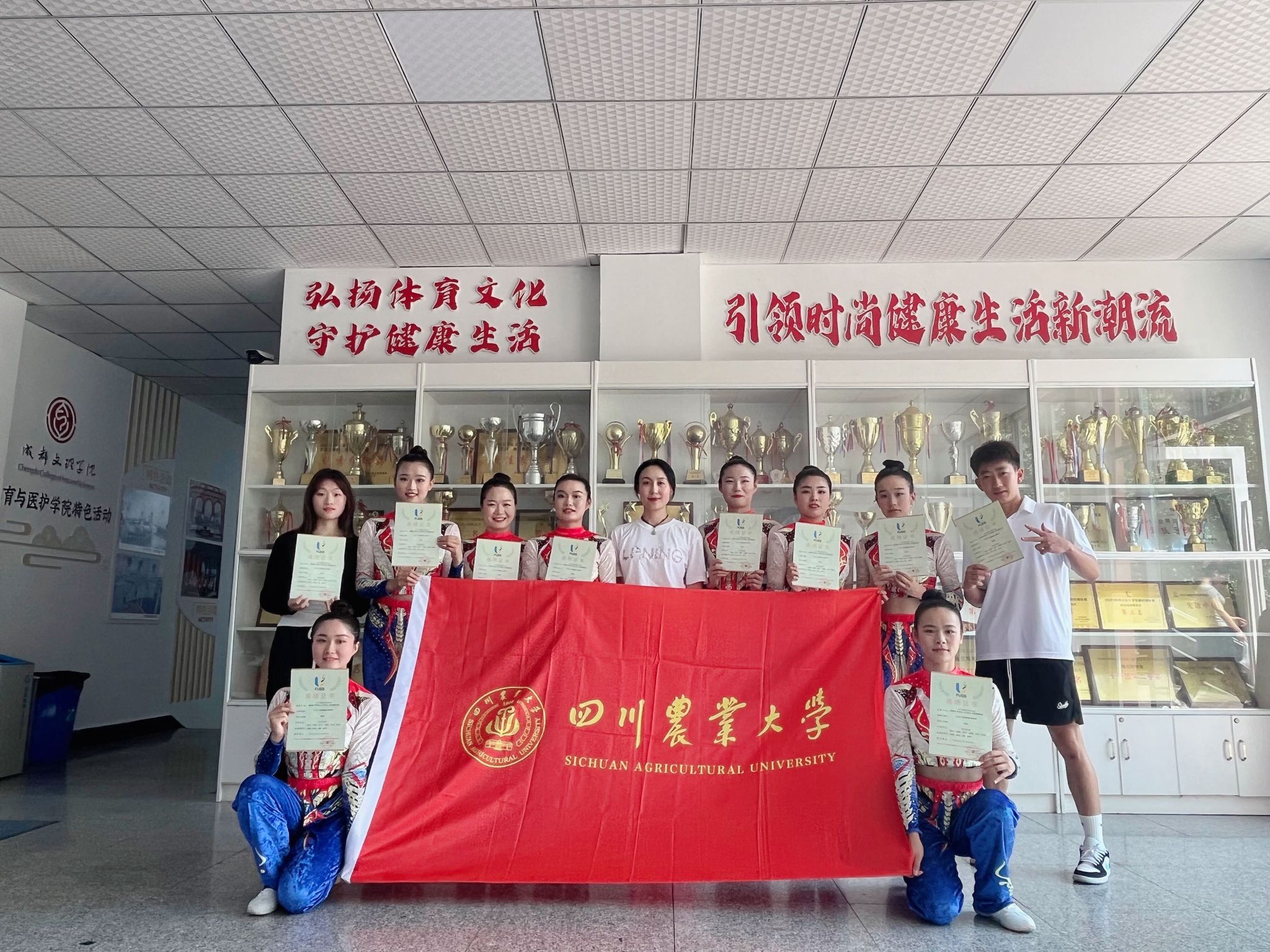 zoty中欧体育数据中心