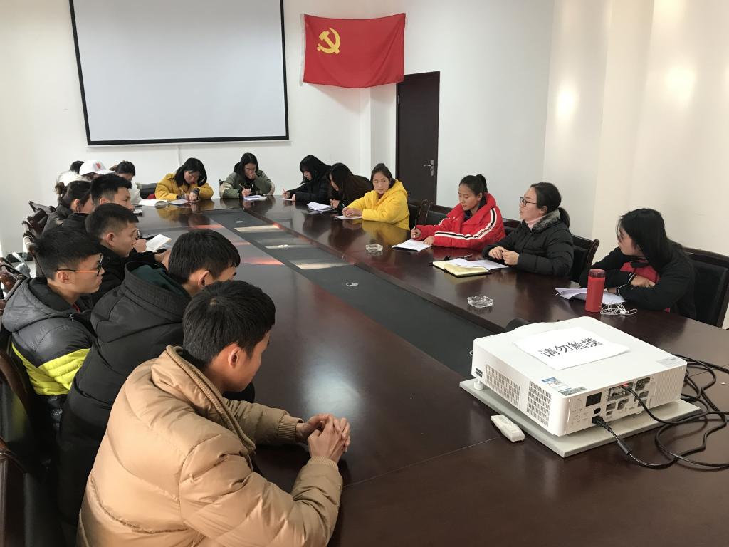 zoty中欧体育指定入口