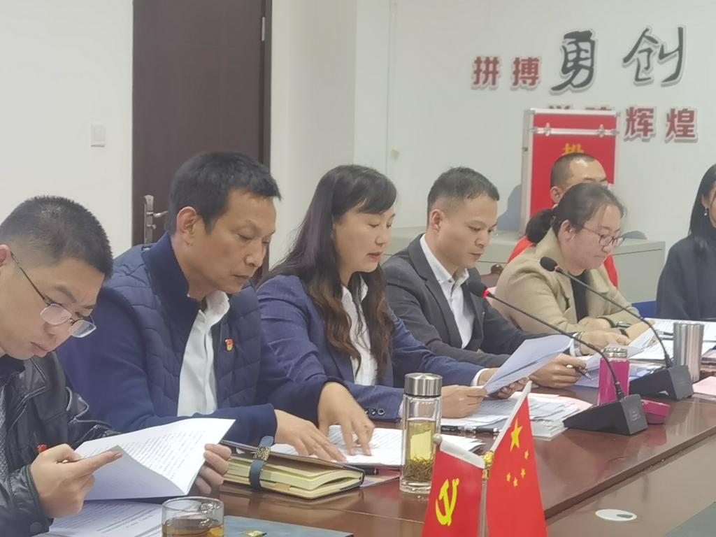 zoty中欧体育指定入口