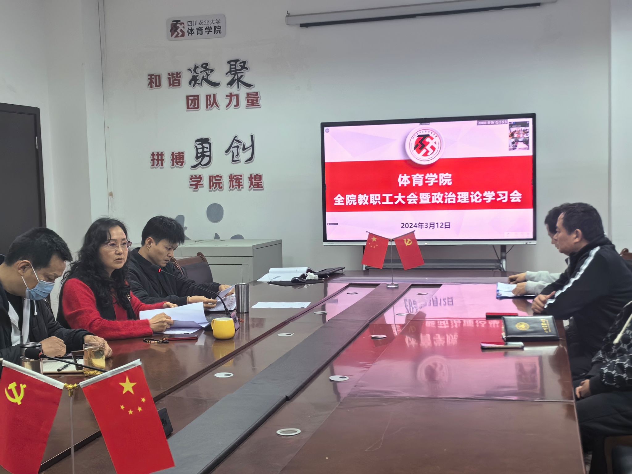 zoty中欧体育欧冠直播