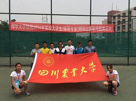 zoty中欧体育加速节点图片