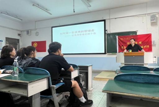zoty中欧体育稳定线路