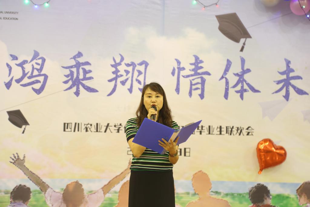 zoty中欧体育超级联赛