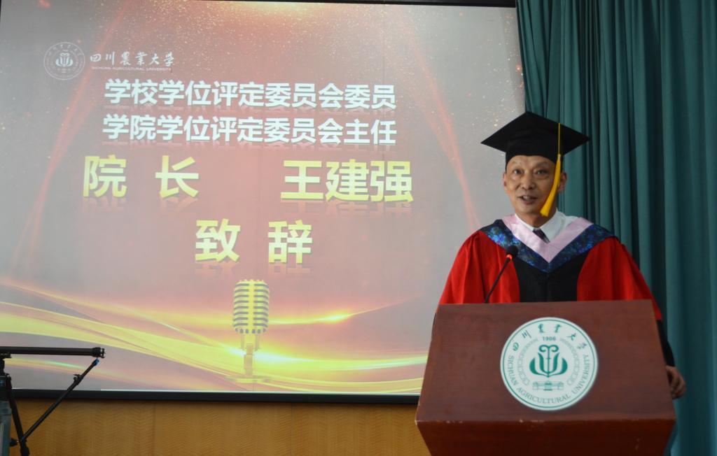 zoty中欧体育APP下载