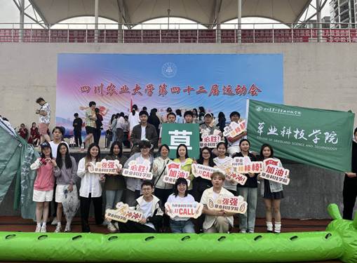 zoty中欧体育核心通道