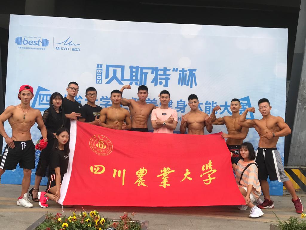 zoty中欧体育APP下载