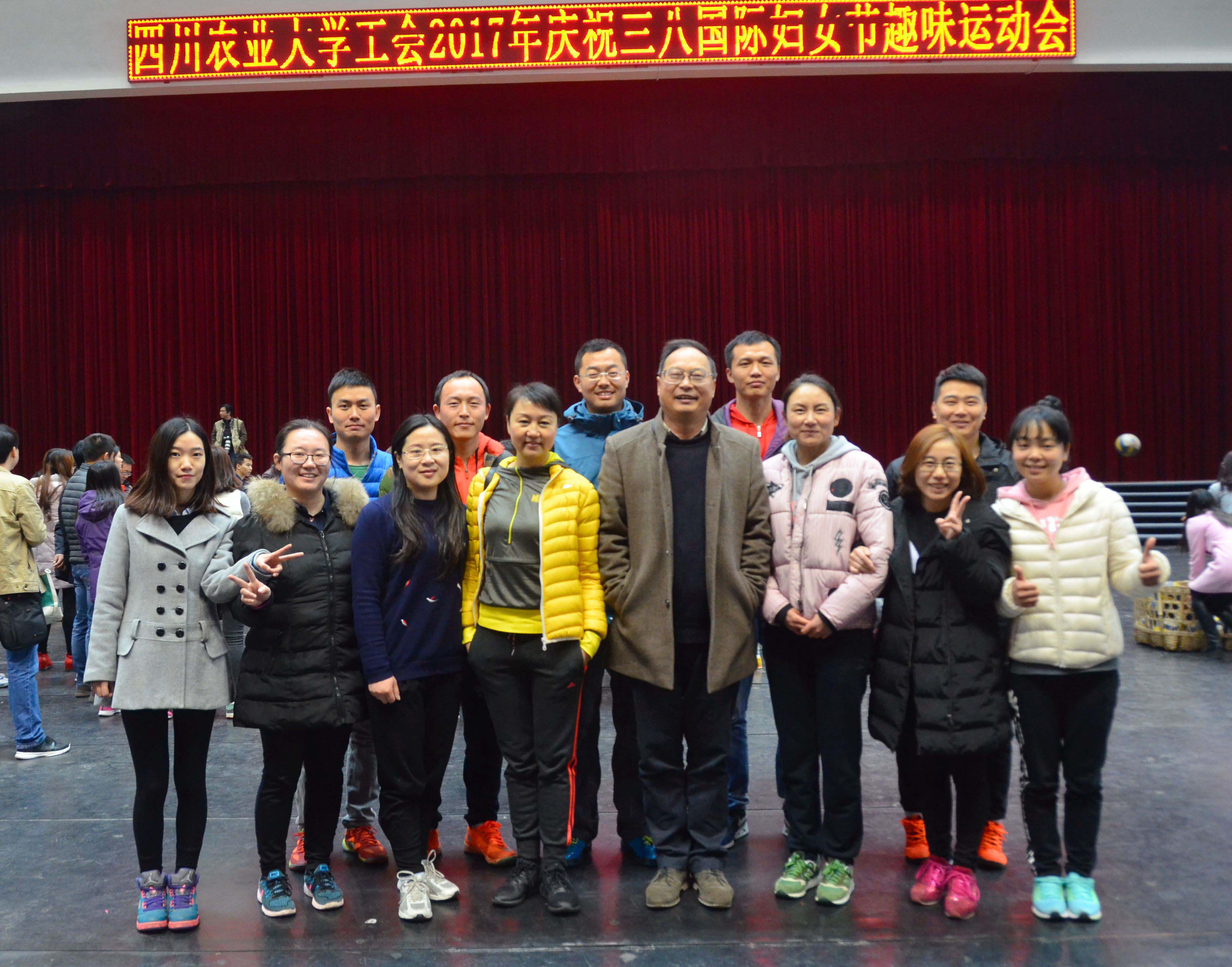zoty中欧体育平台图片