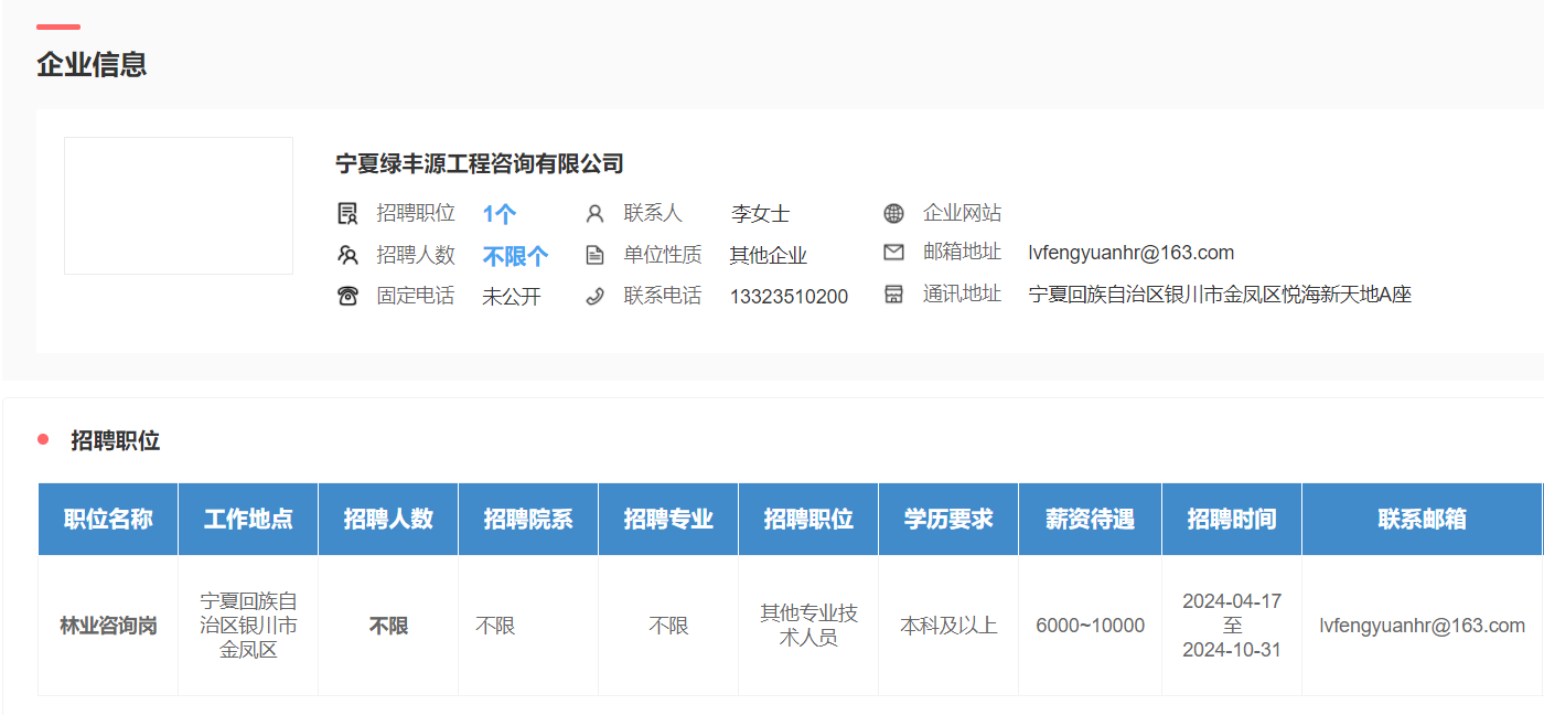 zoty中欧体育官方线路