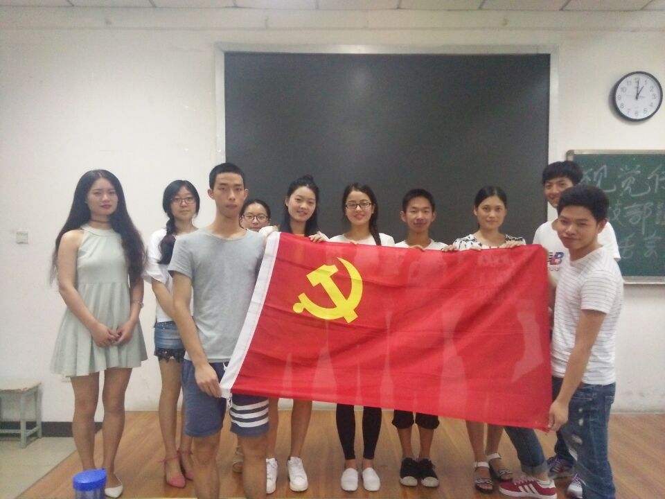 zoty中欧体育数据中心图片