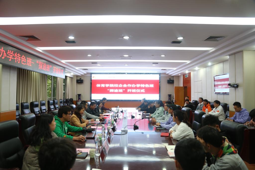 zoty中欧体育APP下载