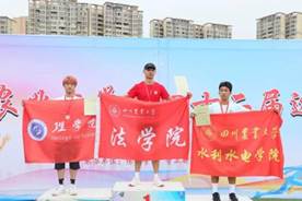 zoty中欧体育数据中心