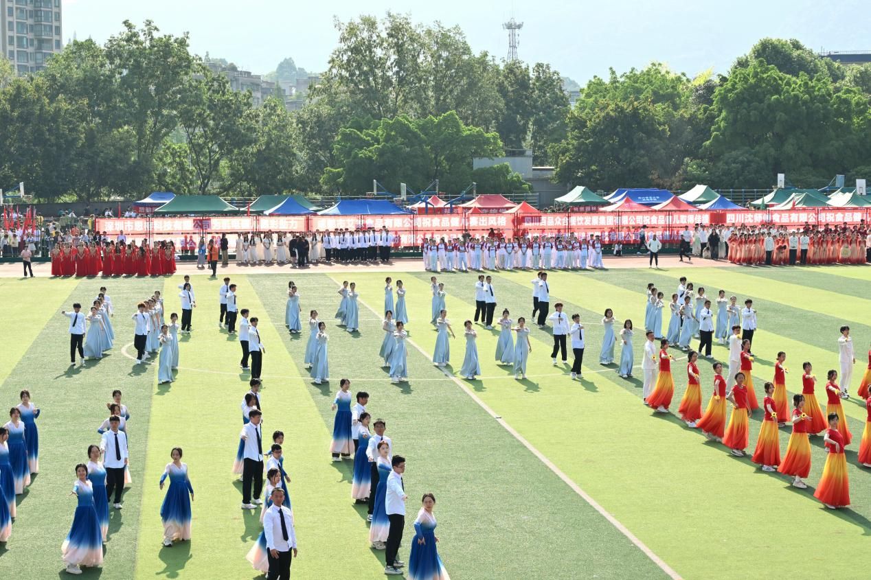 zoty中欧体育欧冠直播