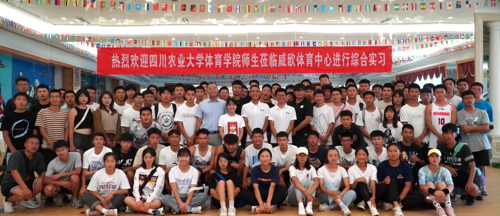 zoty中欧体育APP下载