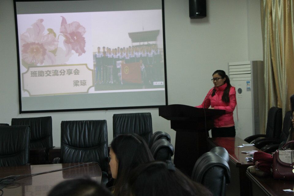 zoty中欧体育APP下载图片