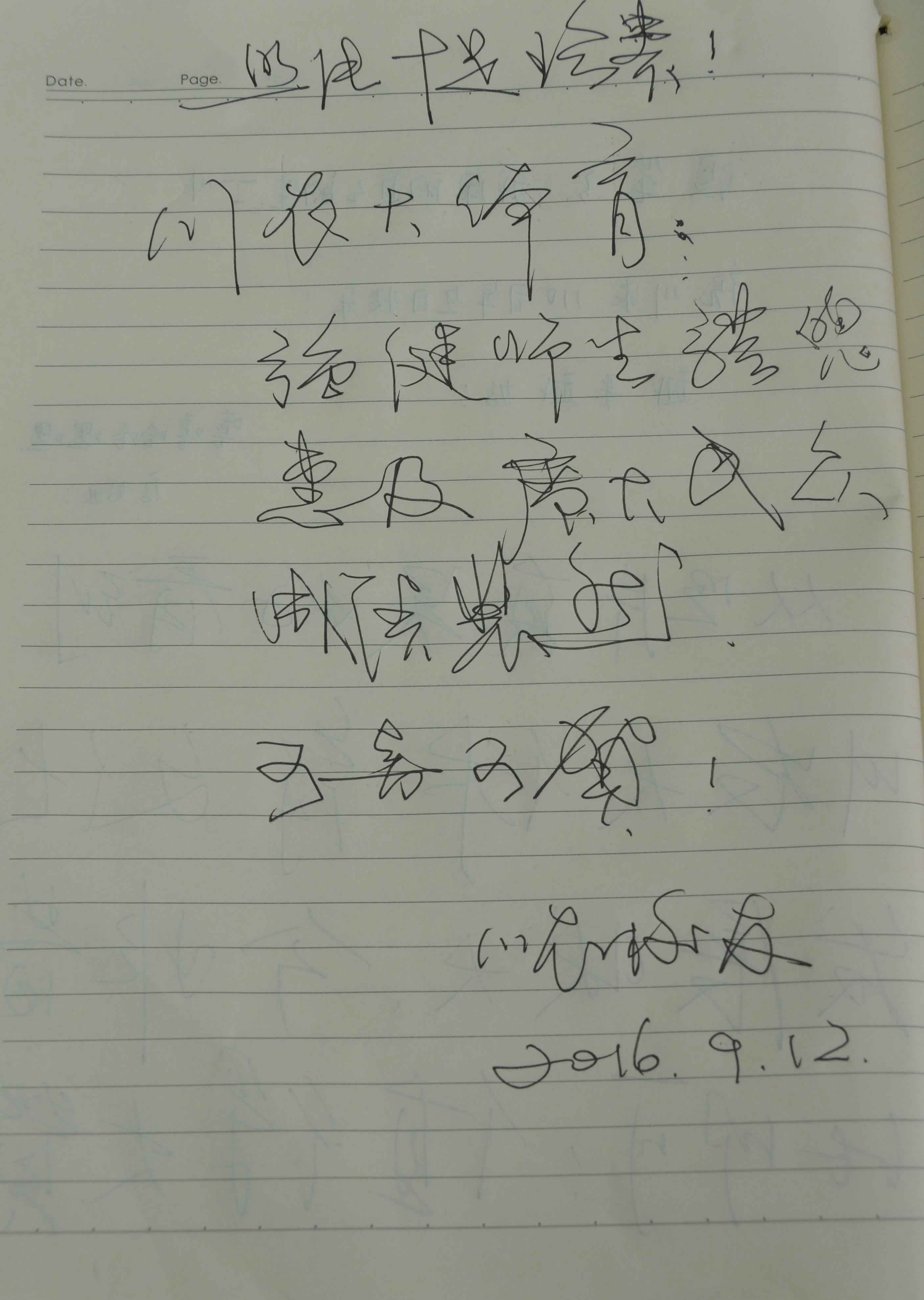 zoty中欧体育稳定线路图片