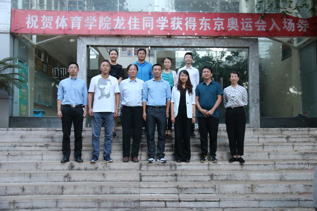 zoty中欧体育指定入口